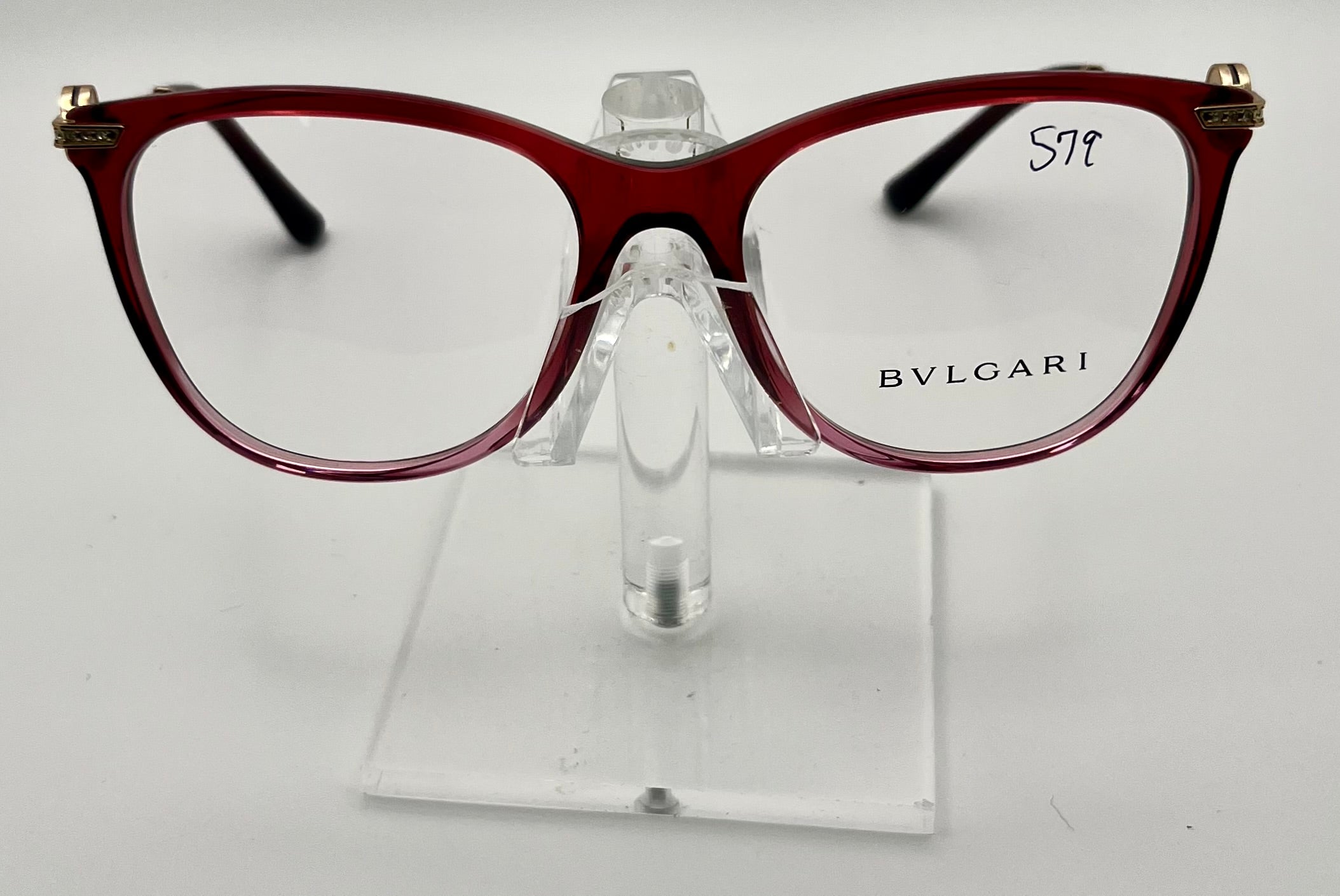 Bvlgari 4209-B